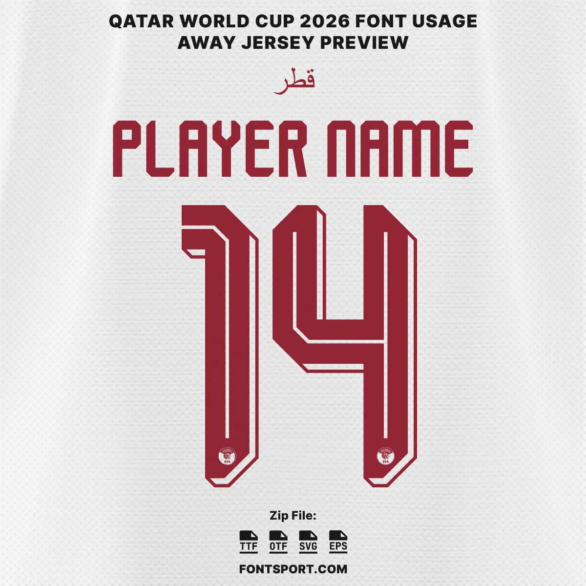 Qatar World Cup 2026 Away jersey font preview – player name and number 14 on white away shirt